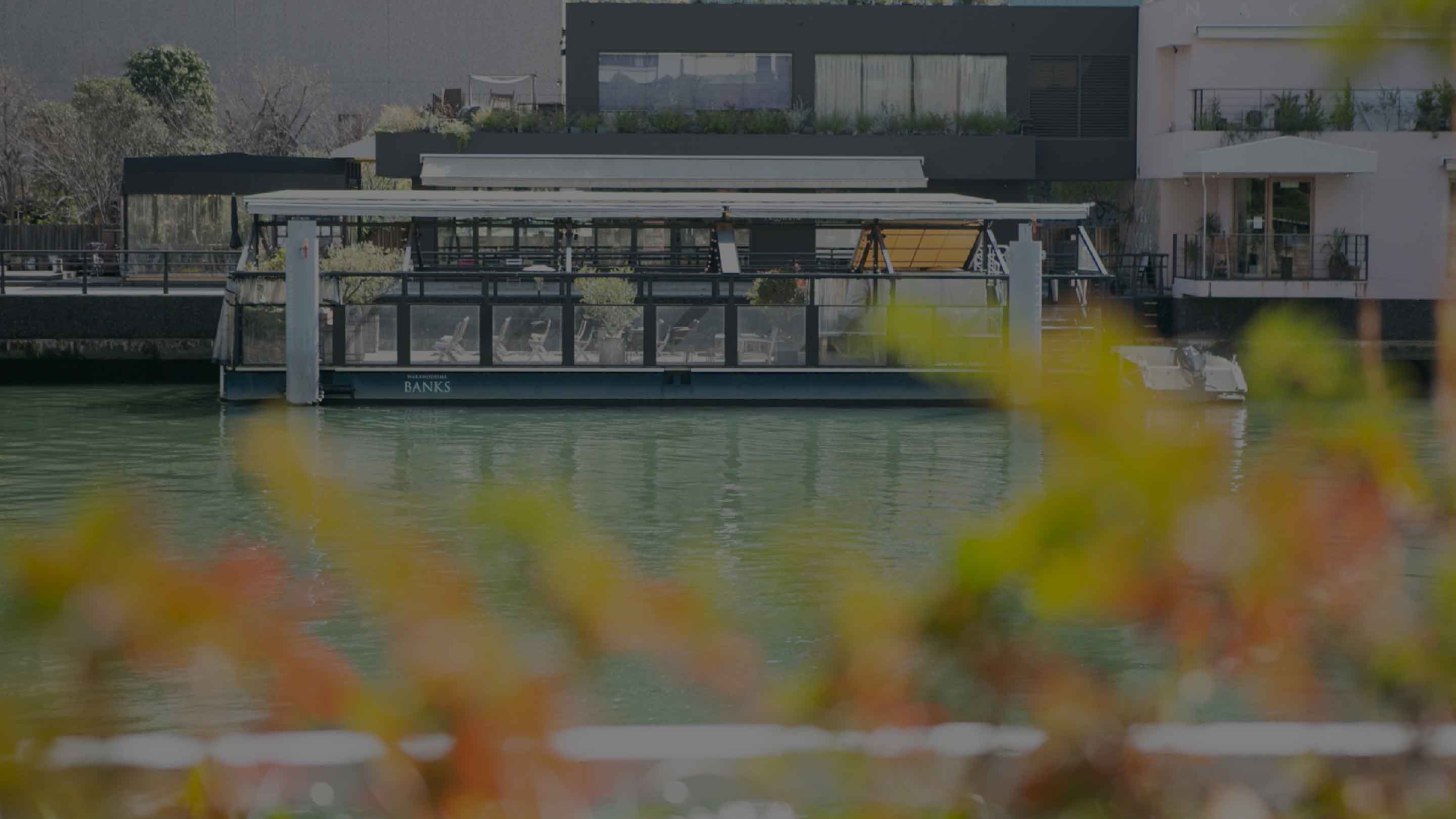 NAKANOSHIMA BANKS
