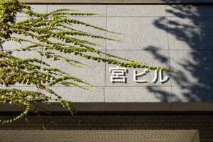 ギャラリー写真へ移動