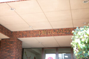 ギャラリー写真へ移動